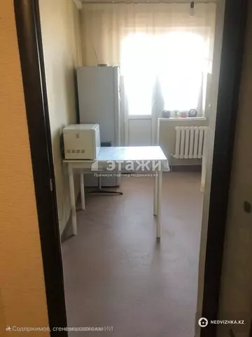 2-комнатная квартира, этаж 13 из 14, 62 м²