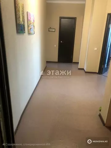 2-комнатная квартира, этаж 13 из 14, 62 м²