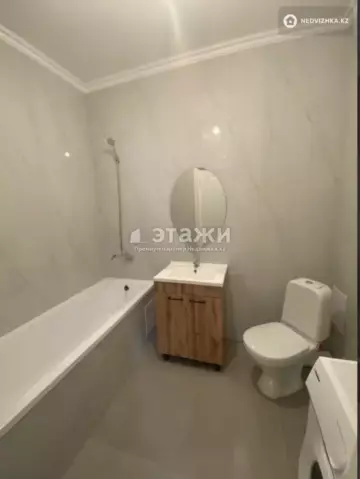 2-комнатная квартира, этаж 13 из 14, 55 м²
