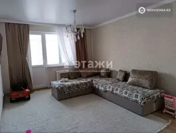 2-комнатная квартира, этаж 8 из 9, 56 м²