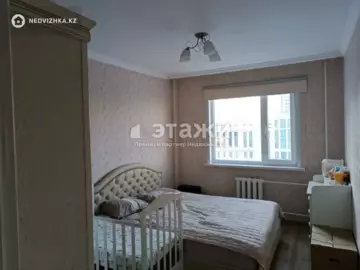 2-комнатная квартира, этаж 8 из 9, 56 м²