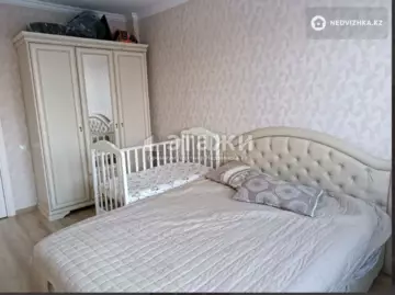 2-комнатная квартира, этаж 8 из 9, 56 м²