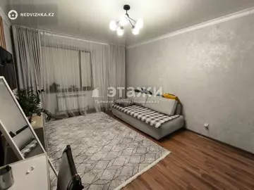2-комнатная квартира, этаж 7 из 12, 47 м²