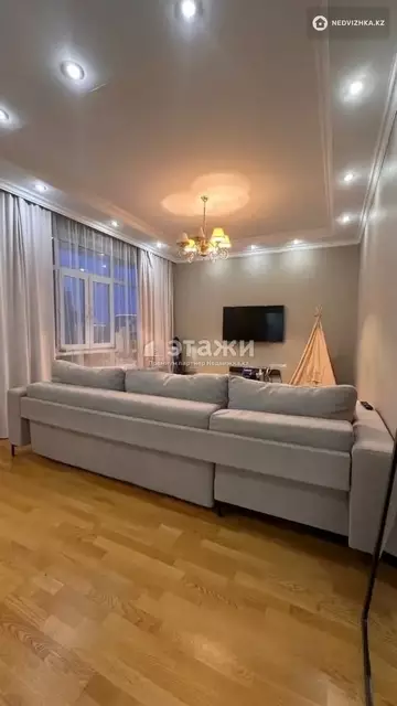 2-комнатная квартира, этаж 4 из 4, 106 м²