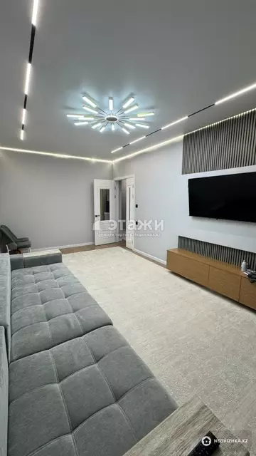 2-комнатная квартира, этаж 4 из 9, 66 м²