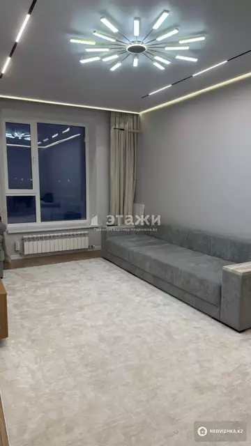 2-комнатная квартира, этаж 4 из 9, 66 м²