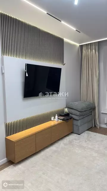 2-комнатная квартира, этаж 4 из 9, 66 м²
