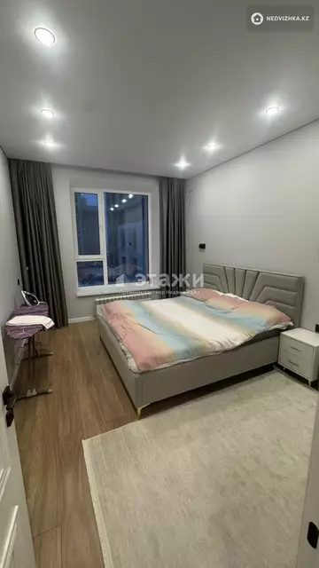 2-комнатная квартира, этаж 4 из 9, 66 м²