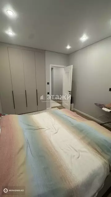 2-комнатная квартира, этаж 4 из 9, 66 м²