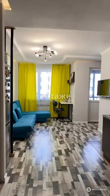 1-комнатная квартира, этаж 4 из 9, 30 м²