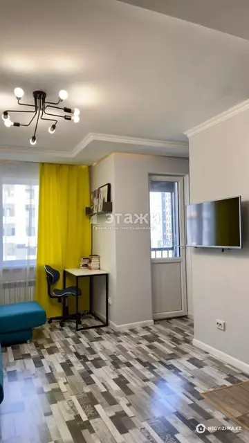 1-комнатная квартира, этаж 4 из 9, 30 м²