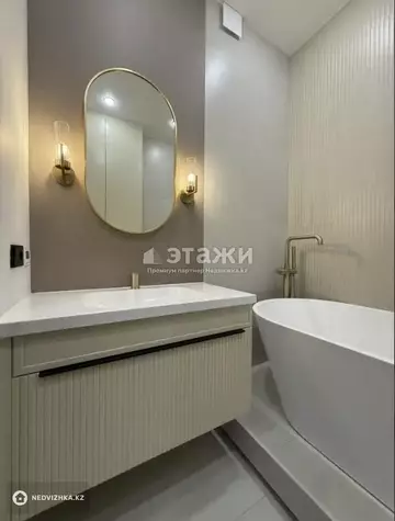 3-комнатная квартира, этаж 12 из 16, 104 м²