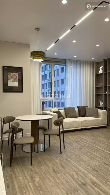 2-комнатная квартира, этаж 11 из 18, 45 м²