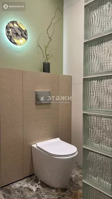 2-комнатная квартира, этаж 11 из 18, 45 м²