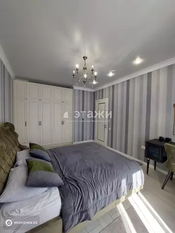 2-комнатная квартира, этаж 5 из 9, 70 м²