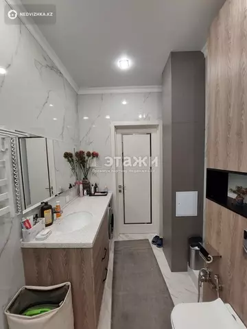 2-комнатная квартира, этаж 5 из 9, 70 м²