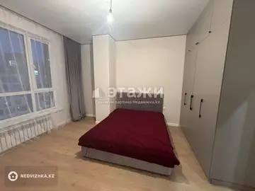 2-комнатная квартира, этаж 7 из 9, 50 м²