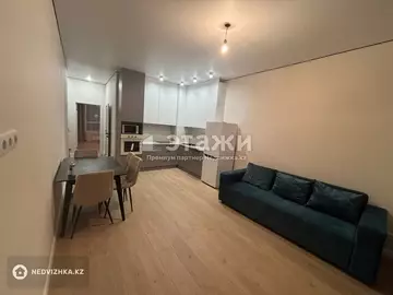 2-комнатная квартира, этаж 7 из 9, 50 м²