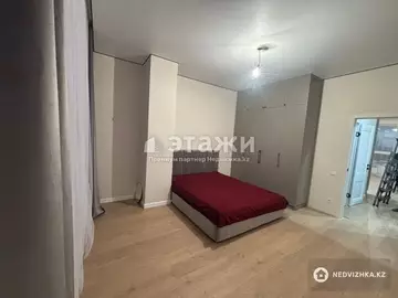2-комнатная квартира, этаж 7 из 9, 50 м²
