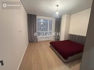 2-комнатная квартира, этаж 7 из 9, 50 м²