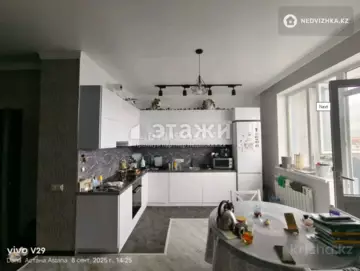 1-комнатная квартира, этаж 15 из 15, 47 м²