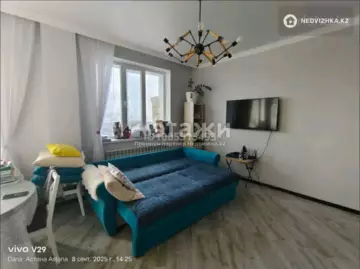 1-комнатная квартира, этаж 15 из 15, 47 м²