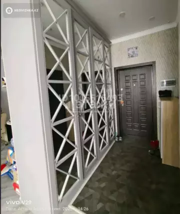 1-комнатная квартира, этаж 15 из 15, 47 м²