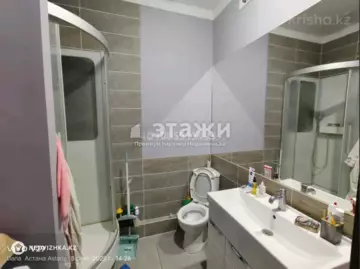 1-комнатная квартира, этаж 15 из 15, 47 м²