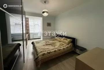 3-комнатная квартира, этаж 2 из 6, 85 м²