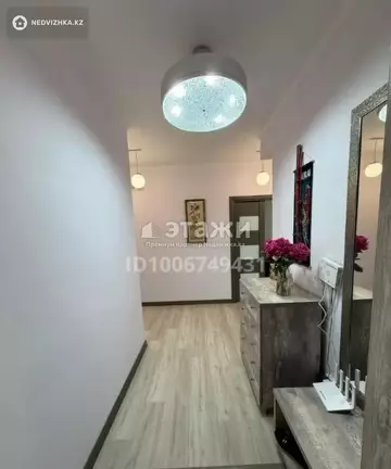 3-комнатная квартира, этаж 2 из 6, 85 м²