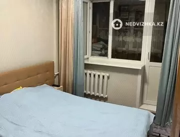 2-комнатная квартира, этаж 5 из 5, 54 м²