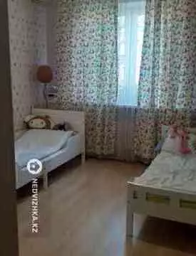 4-комнатная квартира, этаж 5 из 5, 82 м²