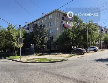 3-комнатная квартира, этаж 4 из 5, 75 м²