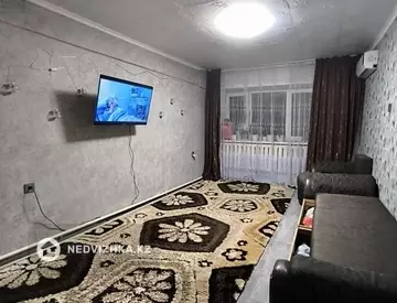 2-комнатная квартира, этаж 5 из 5, 50 м²