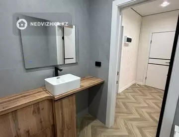 1-комнатная квартира, этаж 8 из 9, 43 м²