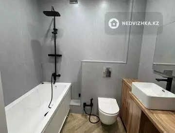 1-комнатная квартира, этаж 8 из 9, 43 м²