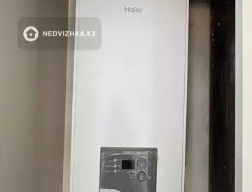 1-комнатная квартира, этаж 8 из 9, 43 м²