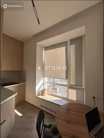 3-комнатная квартира, этаж 8 из 12, 66 м²