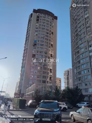 2-комнатная квартира, этаж 21 из 23, 67 м²