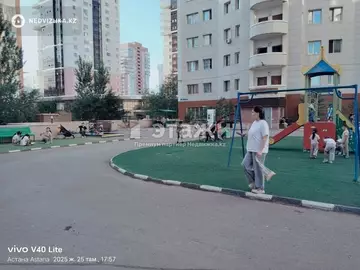 2-комнатная квартира, этаж 21 из 23, 67 м²