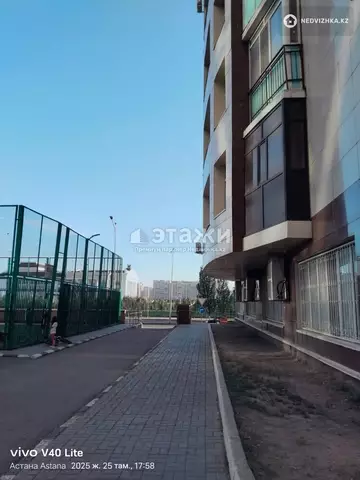 2-комнатная квартира, этаж 21 из 23, 67 м²