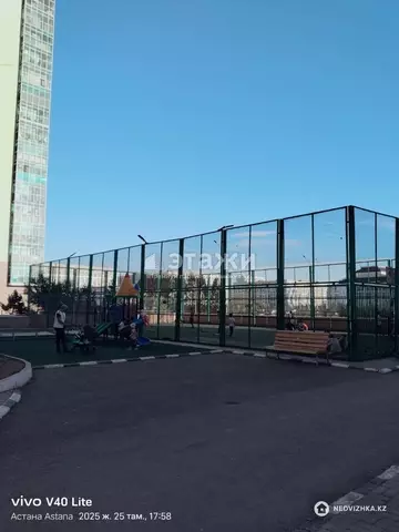 2-комнатная квартира, этаж 21 из 23, 67 м²