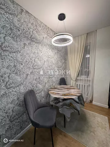 3-комнатная квартира, этаж 10 из 12, 70 м²