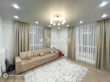 2-комнатная квартира, этаж 14 из 20, 74 м²