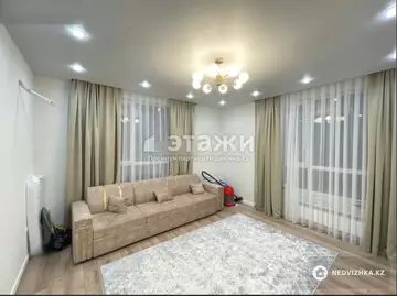 2-комнатная квартира, этаж 14 из 20, 74 м²