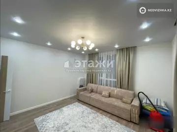 2-комнатная квартира, этаж 14 из 20, 74 м²