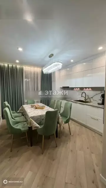 3-комнатная квартира, этаж 11 из 14, 88 м²