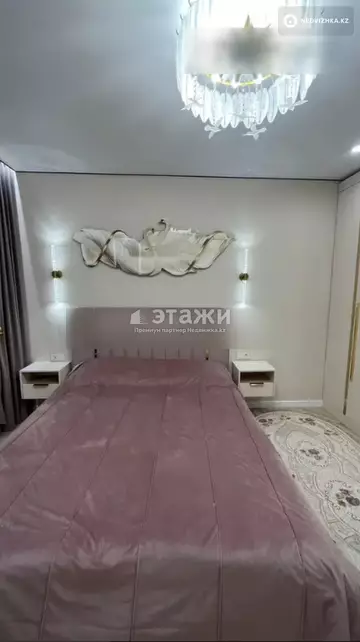 3-комнатная квартира, этаж 11 из 14, 88 м²