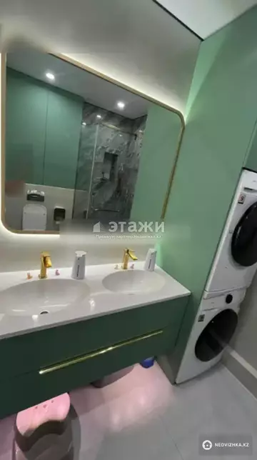 3-комнатная квартира, этаж 11 из 14, 88 м²