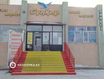 Здание, 2 этажа, 235 м²